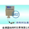 重锤式料位计，水泥厂专用料位计，重锤料位计价格