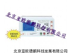 数字式匝间缘测试仪/匝间缘测试仪