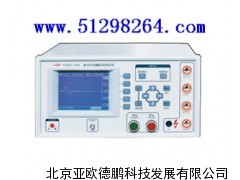 线圈测量仪/直流电阻测量仪/电缆路径探测仪