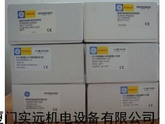 厦门GE模块IC200MDL940现货