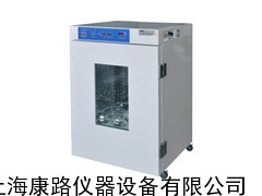 不銹鋼內(nèi)膽電熱恒溫培養(yǎng)箱數(shù)碼管顯示