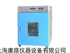 上海躍進GPX-9032干燥箱 培養(yǎng)箱兩用數碼管顯示