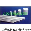 四氟棒,纯四氟棒,四氟弹性棒,含油四氟棒