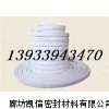 耐温陶瓷盘根,陶瓷纤维盘根,锆铝陶瓷纤维盘根