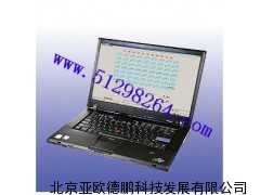 无线遥测系统/无线系统