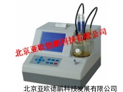 微量水分测定仪/微量水分仪