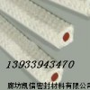 四氟加硅胶芯盘根，四氟硅胶芯盘根价格