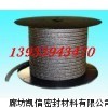 现货供应16*16-50*50mm石墨盘根规格