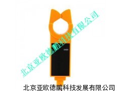 压钳形电流传感器/钳形电流传感器