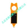 压钳形电流传感器/钳形电流传感器