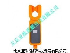 压钳形漏电流传感器/钳形漏电流传感器