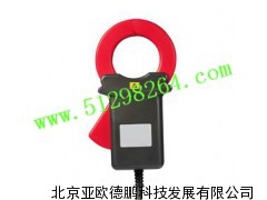 钳形电流传感器/钳形电流传感器