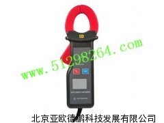 交直流钳形电流传感器/钳形电流传感器