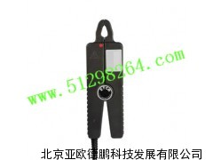 尖嘴钳形电流传感器/钳形电流传感器