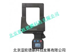 口径钳形电流表/口径钳形电流表