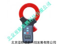 直流/交流钳形电流表/钳形电流表
