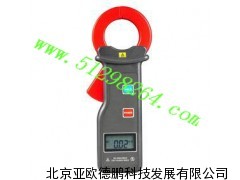 钳形漏电流表/钳形漏电流表