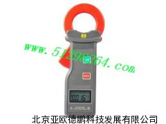 钳形漏电流表/钳形漏电流表