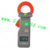 钳形漏电流表/钳形漏电流表