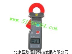 钳形漏电流表/钳形漏电流表