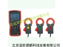 三相数字相位伏安表/数字相位伏安表