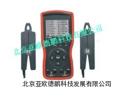 智能型双钳数字相位伏安表/双钳数字相位伏安表