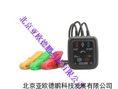 DP-1000C非接触检相器/检相器
