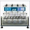 智能溶出度测定仪/药物溶出度测定仪/溶出度检测仪