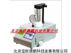 DP-2C熔点仪/药物熔点仪