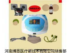 肠粘连专用治疗仪，肠粘连仪器