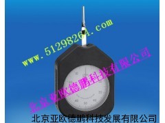 DP-TS张力计/亚欧张力计