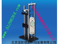 DP-LB螺旋机架/螺旋架