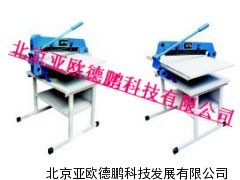 DP-ZO-50/ZO-50P样品裁切机/裁切机