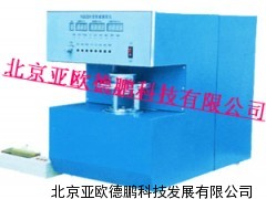 DP-YG032A胀破强度仪/胀破强度计