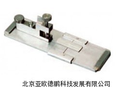 纤维切片器（哈氏切片器）/切片器