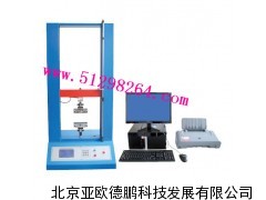 DP-026B.C电子强力机/强力机