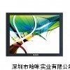 15寸嵌入式,嵌入式顯示器,15寸工業(yè)嵌入