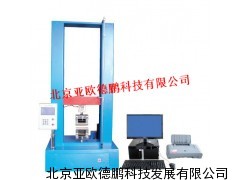 DP-YG028A材料試驗機/材料試驗機