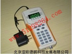 手持式四探针测试仪/四探针电阻率仪／方阻仪