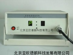 导电型号鉴别仪/导电类型鉴定仪/热电势法鉴定仪