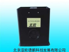 大气粉尘观察器/粉尘观察器/大气粉尘观察仪