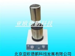 组织捣碎匀浆机/捣碎匀浆机/组织匀浆机