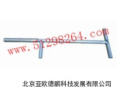 土壤取样器/取样器/T型取样器
