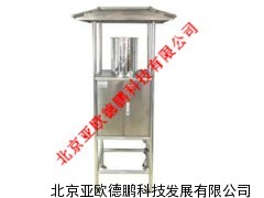 孢子捕捉仪/固定式孢子捕捉仪