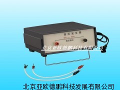 压发生器/压发生仪/教学用压发生器