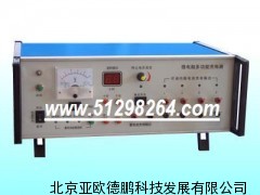 DP04009充电器/实验室用充电器