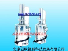 DP02081不锈钢蒸馏水器/蒸馏水器