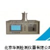华测差热分析仪，HCCR-3000差热分析仪，差热分析仪价格