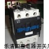 CJX2-2501/220V交流接触器型号参数