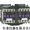 厂家营销CJX2-3201系列交流接触器